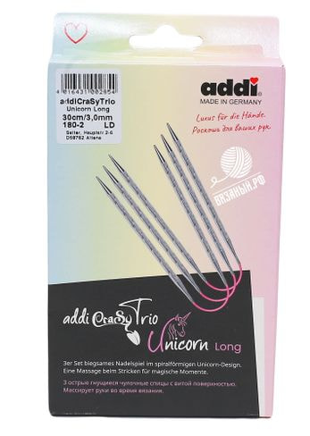 Спицы Addi Спицы чулочные AddiCraSyTrio Unicorn Lace Long