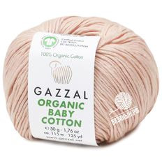 Organic Baby Cotton