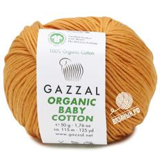Organic Baby Cotton