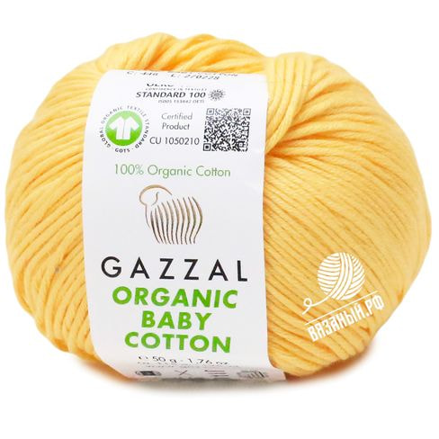 Пряжа Gazzal Organic Baby Cotton