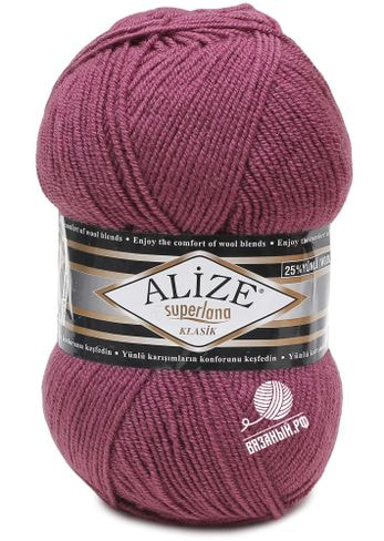 Пряжа Alize Superlana Klasik
