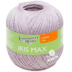 Iris Max