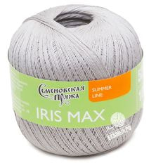 Iris Max