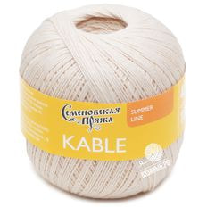 Kable (МШФ)