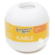 Kable (МШФ)