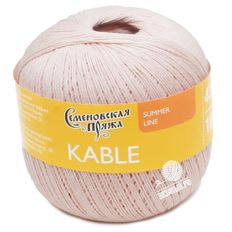 Kable (МШФ)