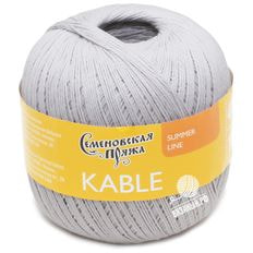 Kable (МШФ)