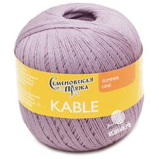 Kable (МШФ)