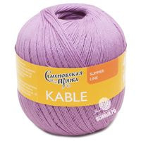 163521 (Фиалка)