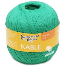 Kable (МШФ)