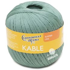 Kable (МШФ)