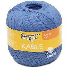 Kable (МШФ)