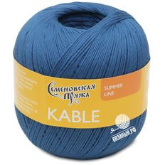 Kable (МШФ)