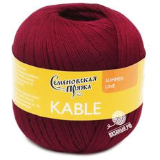 Kable (МШФ)