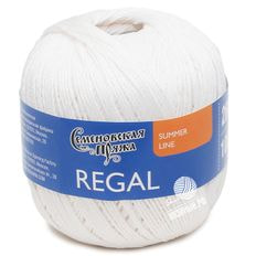 Regal