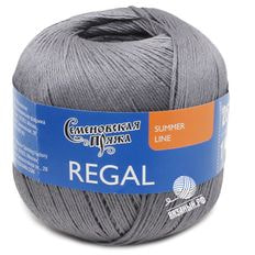 Regal