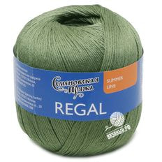 Regal
