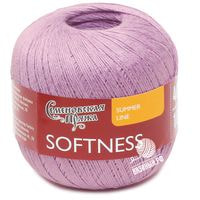 143207 (Лаванда)