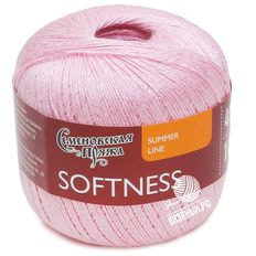 Softness