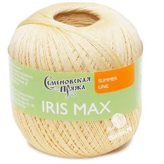 Iris Max