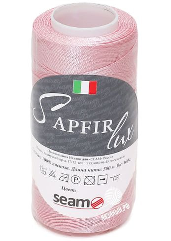 Пряжа Seam Sapfir Lux