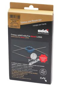 Спицы круговые AddiCraSy TrioNovel Long кубические