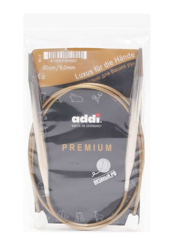 Спицы Addi Спицы круговые Addi с фиксаторами 50 см, 2 шт