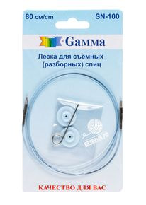 Дополнительная леска Gamma SN, нейлон/медь