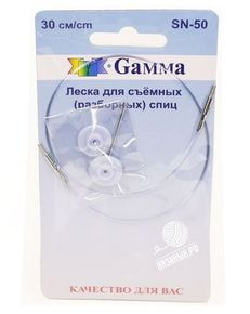 Дополнительная леска Gamma SN, нейлон/медь