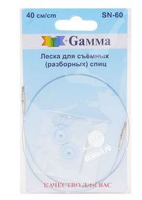 Дополнительная леска Gamma SN, нейлон/медь