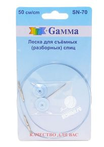 Дополнительная леска Gamma SN, нейлон/медь