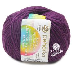 Детский каприз тёплый