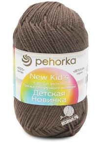 Детская новинка