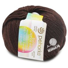 Детский каприз тёплый