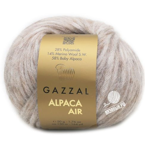 Пряжа Gazzal Alpaca Air