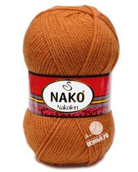 6963 (Оранжевый)