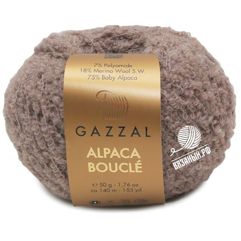 Пряжа Gazzal Alpaca Boucle (Gazzal)