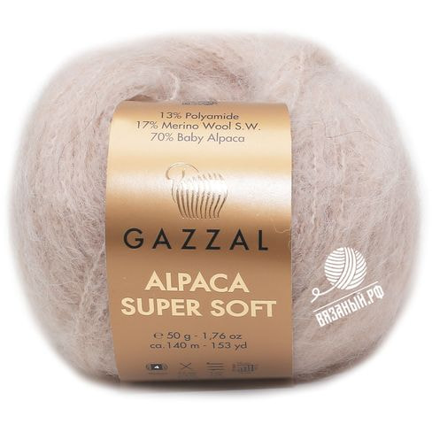 Пряжа Gazzal Alpaca Super Soft