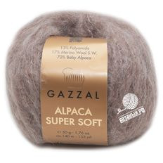 Alpaca Super Soft