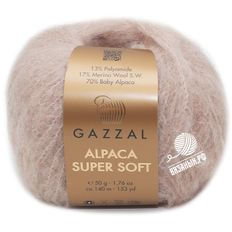 Alpaca Super Soft