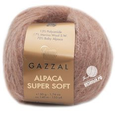 Alpaca Super Soft