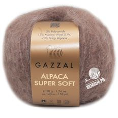 Alpaca Super Soft