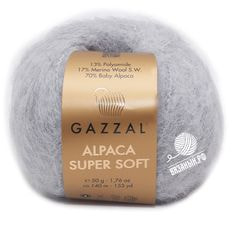 Alpaca Super Soft
