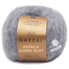Alpaca Super Soft