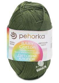 Детский хлопок