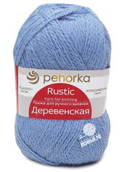 195 (Голубой)