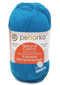 Хлопок Натуральный