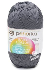 Детский хлопок