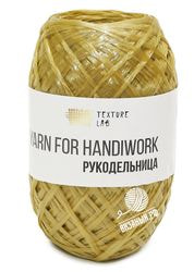 59 (Оливковый)