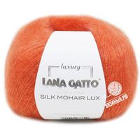 8392 (Оранжевый)